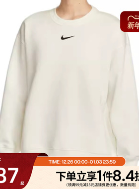 nike耐克春季女子运动休闲圆领卫衣套衫FZ4271-133