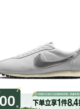盛世长运nike耐克春季男鞋LD-1000运动鞋休闲鞋IQ1125-001