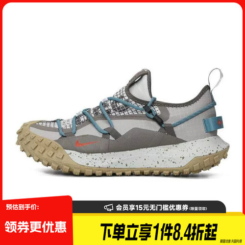 nike耐克运动训练跑步鞋