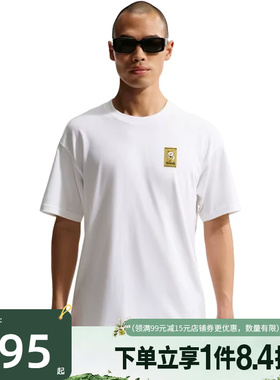 盛世长运nike耐克夏季男子运动休闲圆领印花短袖T恤IH1158-100