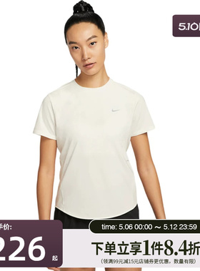 盛世长运nike耐克夏季女子跑步运动休闲圆领短袖T恤HM9699-133