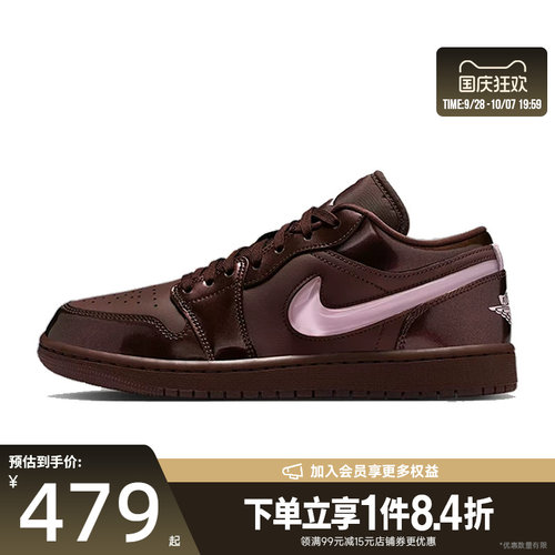 nike耐克运动鞋休闲鞋