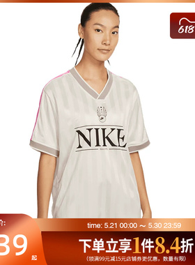 盛世长运nike耐克夏季女子运动休闲短袖T恤IH8505-133
