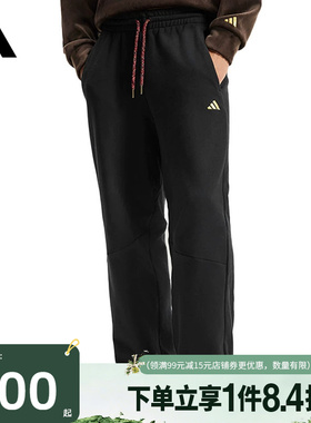 盛世长运adidas阿迪达斯春季男子针织长裤CNY运动休闲长裤KE4065