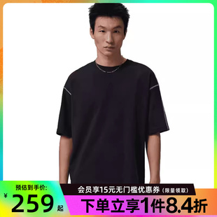 T恤IF1912 010 男子JORDAN运动休闲短袖 盛世长运nike耐克夏季