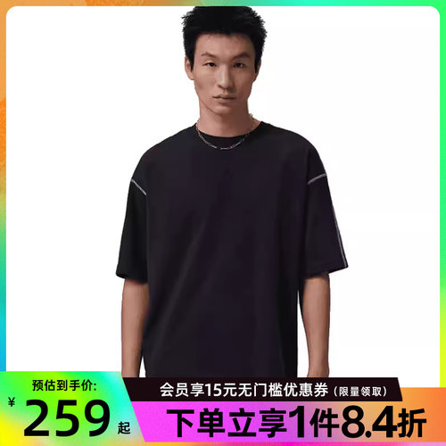 nike耐克运动训练休闲T恤