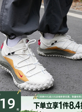 盛世长运nike耐克马年限定男鞋ACG MOUNTAIN FLY户外鞋IQ9789-062