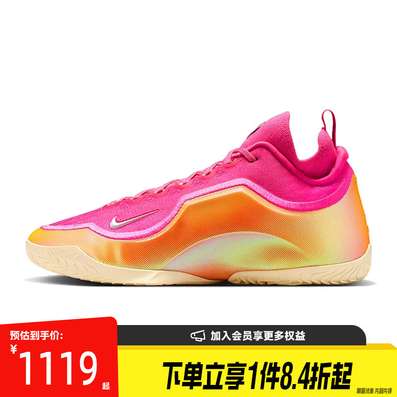nike耐克运动鞋休闲鞋