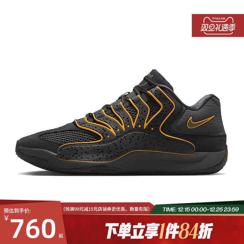nike耐克运动鞋休闲鞋