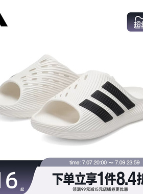 盛世长运adidas阿迪达斯夏季男女鞋SANDAL运动鞋拖鞋KI0054