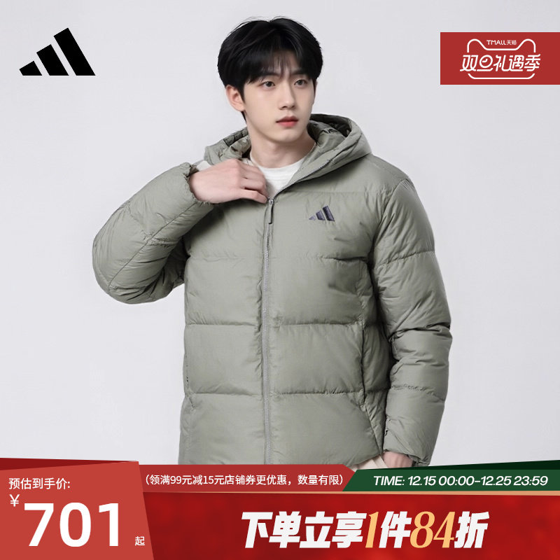 阿迪达斯官网秋季男子户外运动休闲连帽羽绒服外套KC2479