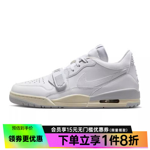 HJ9199 312运动鞋 JORDAN nike耐克夏季 111 AIR 篮球鞋 LEGACY 男鞋