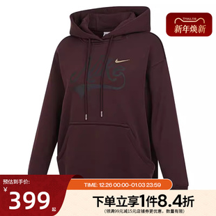 652 HV2784 nike耐克冬季 女子运动休闲连帽卫衣套衫