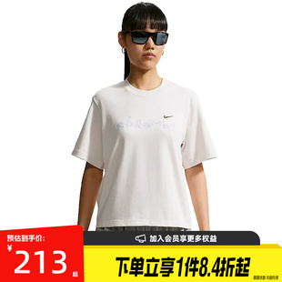盛世长运nike耐克夏季女子运动休闲圆领短袖T恤IW1213-030