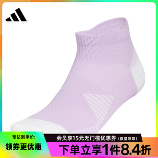 男女袜运动袜休闲袜袜子KF2495 阿迪达斯官网夏季