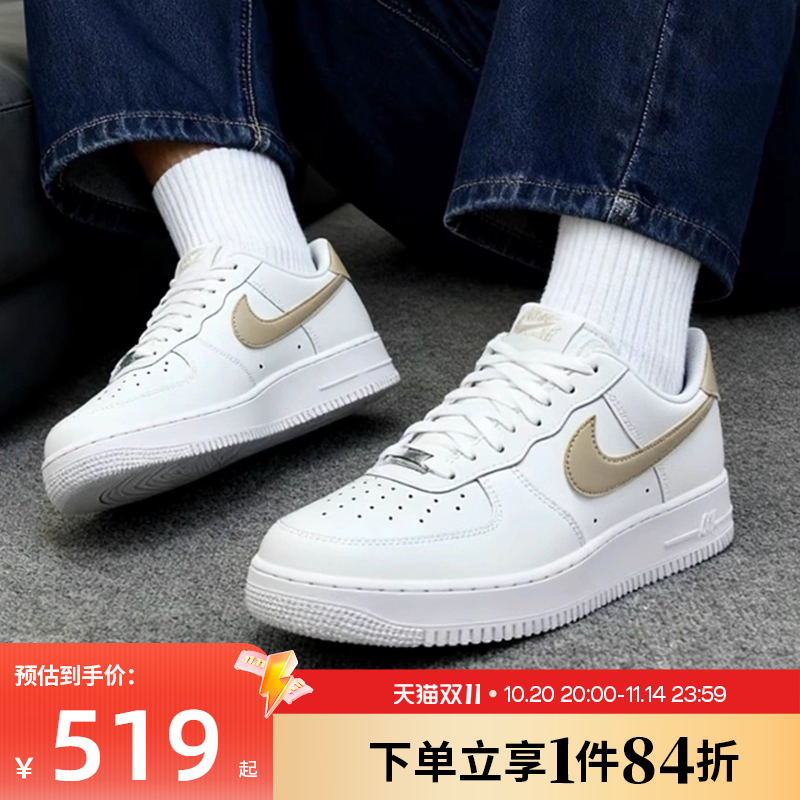 nike耐克运动鞋休闲鞋