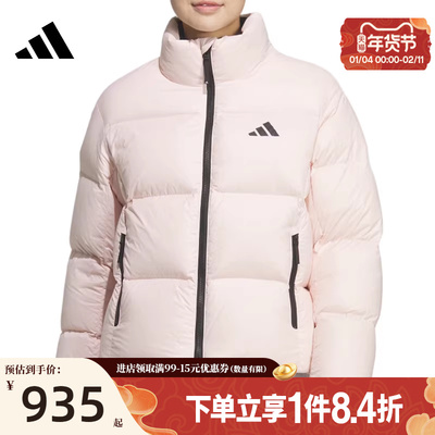阿迪达斯运动休闲羽绒服