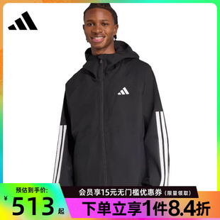 男子运动休闲连帽夹克外套JM1056 盛世长运adidas阿迪达斯春季