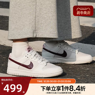 DUNK运动鞋 女鞋 休闲鞋 板鞋 121 nike耐克春季 IM6025 新年款