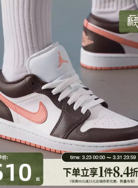 盛世长运nike耐克女鞋AIR JORDAN 1运动休闲鞋篮球鞋DC0774-182
