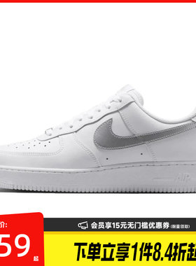nike耐克运动鞋休闲鞋