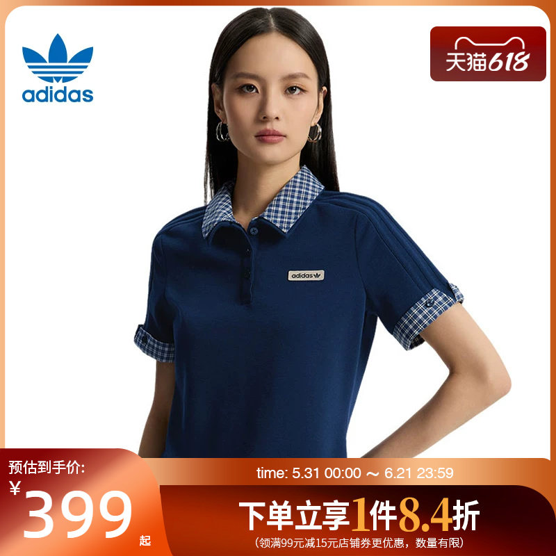 盛世长运阿迪达斯三叶草夏季女子运动休闲短袖T恤POLO衫KU9396