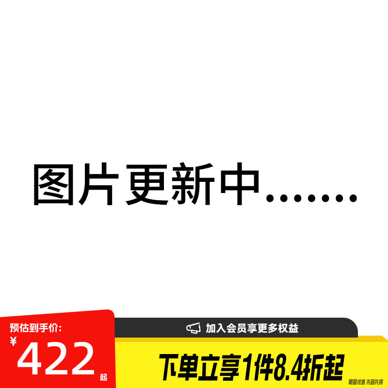 阿迪达斯运动训练跑步鞋