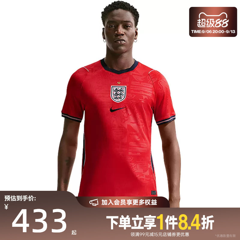 nike耐克运动训练休闲T恤