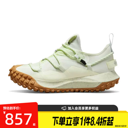 nike耐克运动鞋休闲鞋