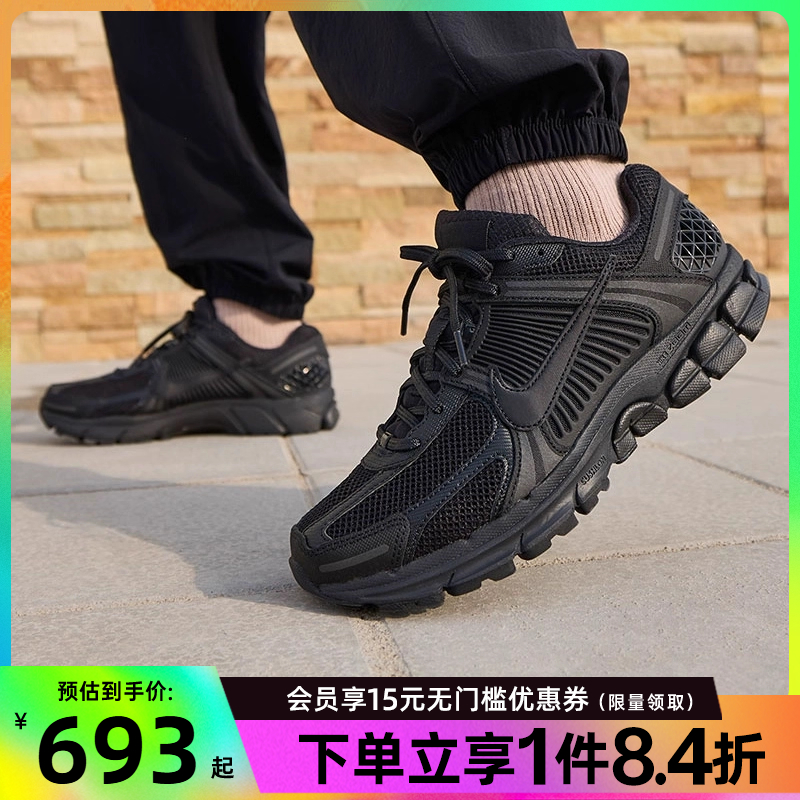nike耐克运动训练跑步鞋