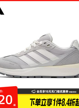 阿迪达斯运动训练跑步鞋