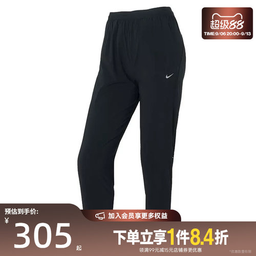 nike耐克运动休闲长裤