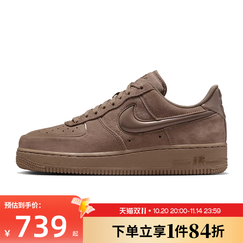 nike耐克运动鞋休闲鞋