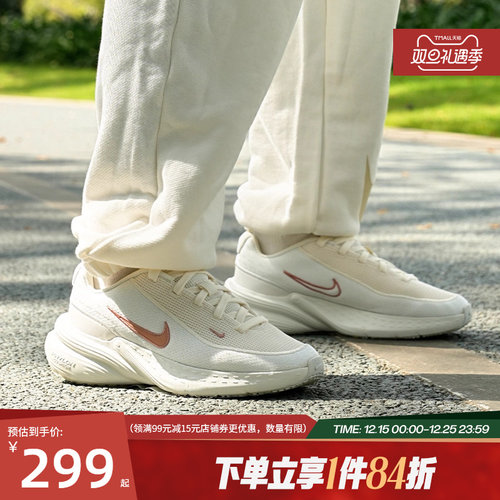 nike耐克运动训练跑步鞋