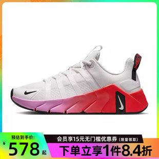 METCON FREE 女鞋 005 跑步鞋 II7406 7运动鞋 盛世长运nike耐克夏季