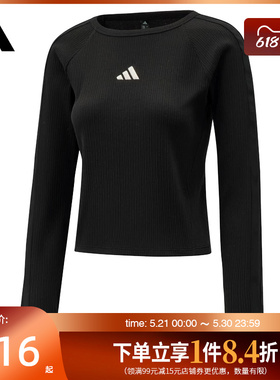盛世长运adidas阿迪达斯春季女子运动休闲长袖T恤KZ1254
