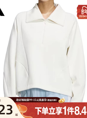 盛世长运阿迪达斯冬季女子运动休闲卫衣套衫KF2544