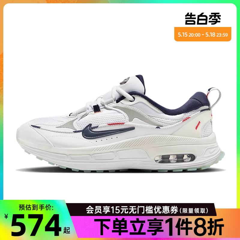 nike耐克女鞋AIR MAX BLISS运动鞋训练跑步鞋FN8916-141 运动鞋new 跑步鞋 原图主图