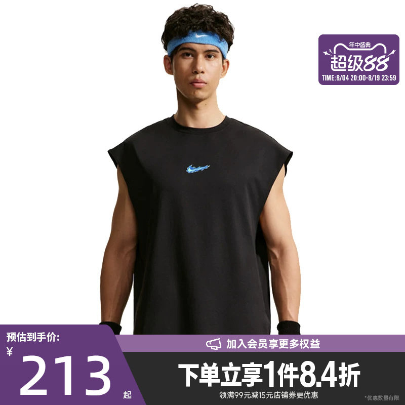 nike耐克运动训练休闲T恤