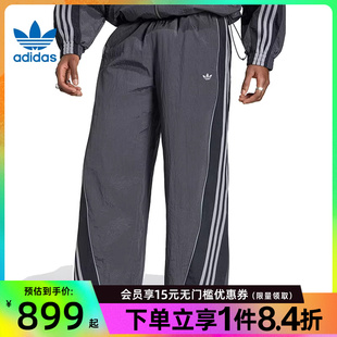 盛世长运adidas阿迪达斯三叶草夏季 KX4833 男子运动休闲长裤