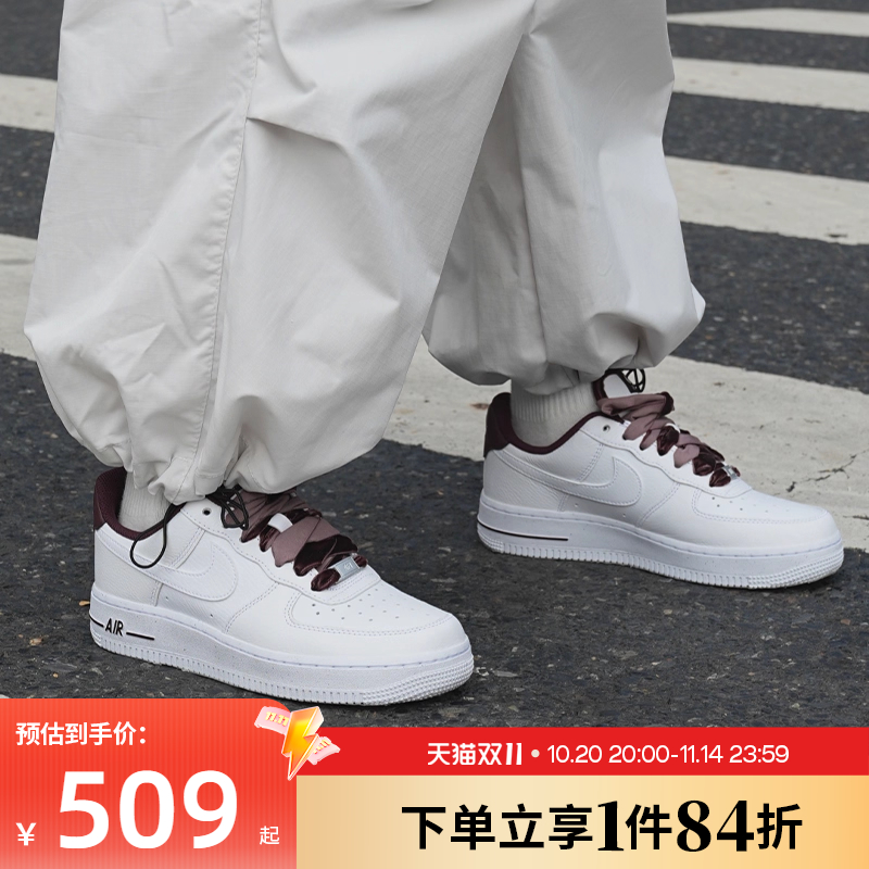 nike耐克运动鞋休闲鞋