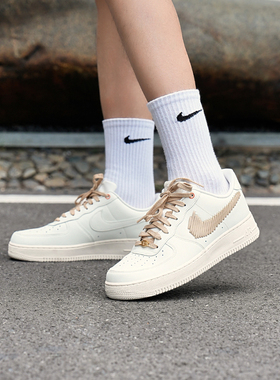 盛世长运nike耐克夏季男鞋AF1空军一号运动休闲鞋板鞋IR7011-121
