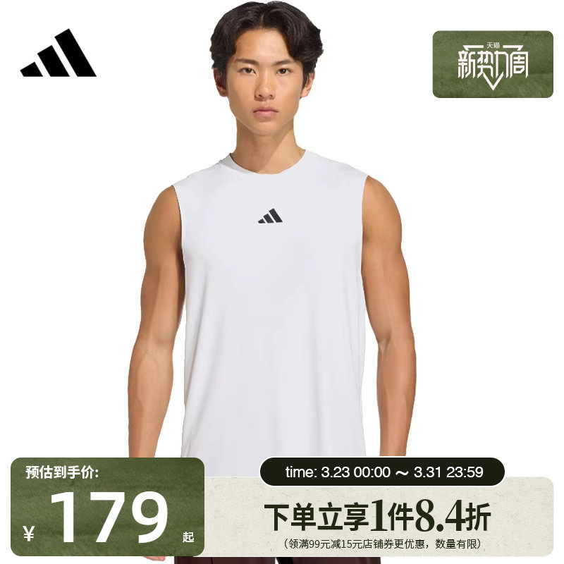 盛世长运adidas阿迪达斯夏季男子运动休闲无袖T恤背心KD03