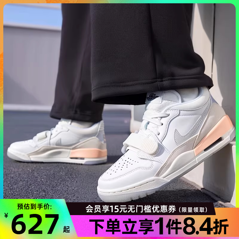 nike耐克运动鞋篮球鞋