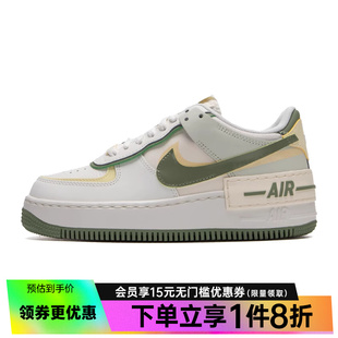 女AIR FN6335 FORCE AF1空军一号运动休闲板鞋 101 nike耐克夏季