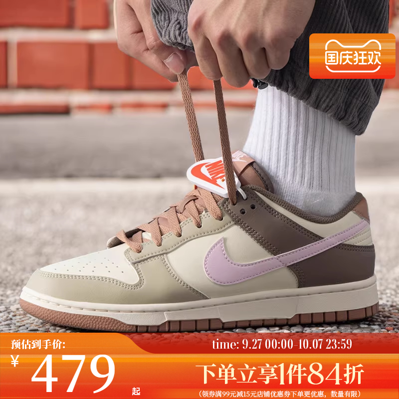 nike耐克男运动鞋休闲鞋