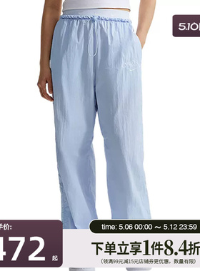 盛世长运nike耐克夏季女子运动休闲长裤IR7573-411