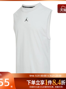 盛世长运nike耐克男子JORDAN运动休闲无袖T恤背心FN5857-034