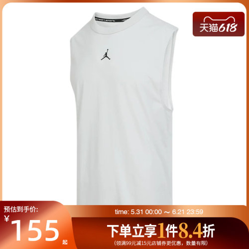 nike耐克运动训练休闲T恤