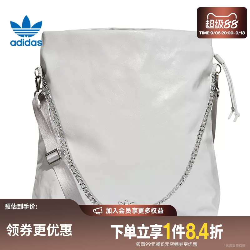 阿迪达斯运动休闲单肩包
